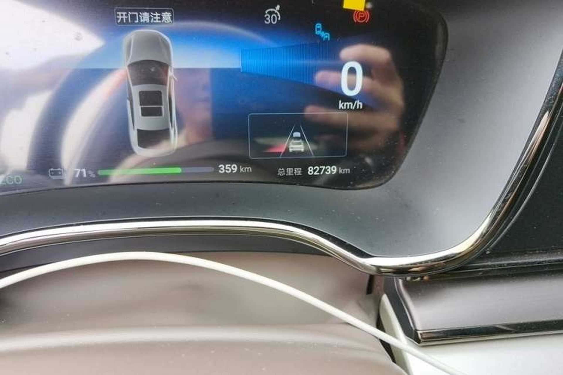 Used BYD Han 2024 EV Glory Edition 506KM Front-Wheel-Drive Premium Model Odometer Close Up