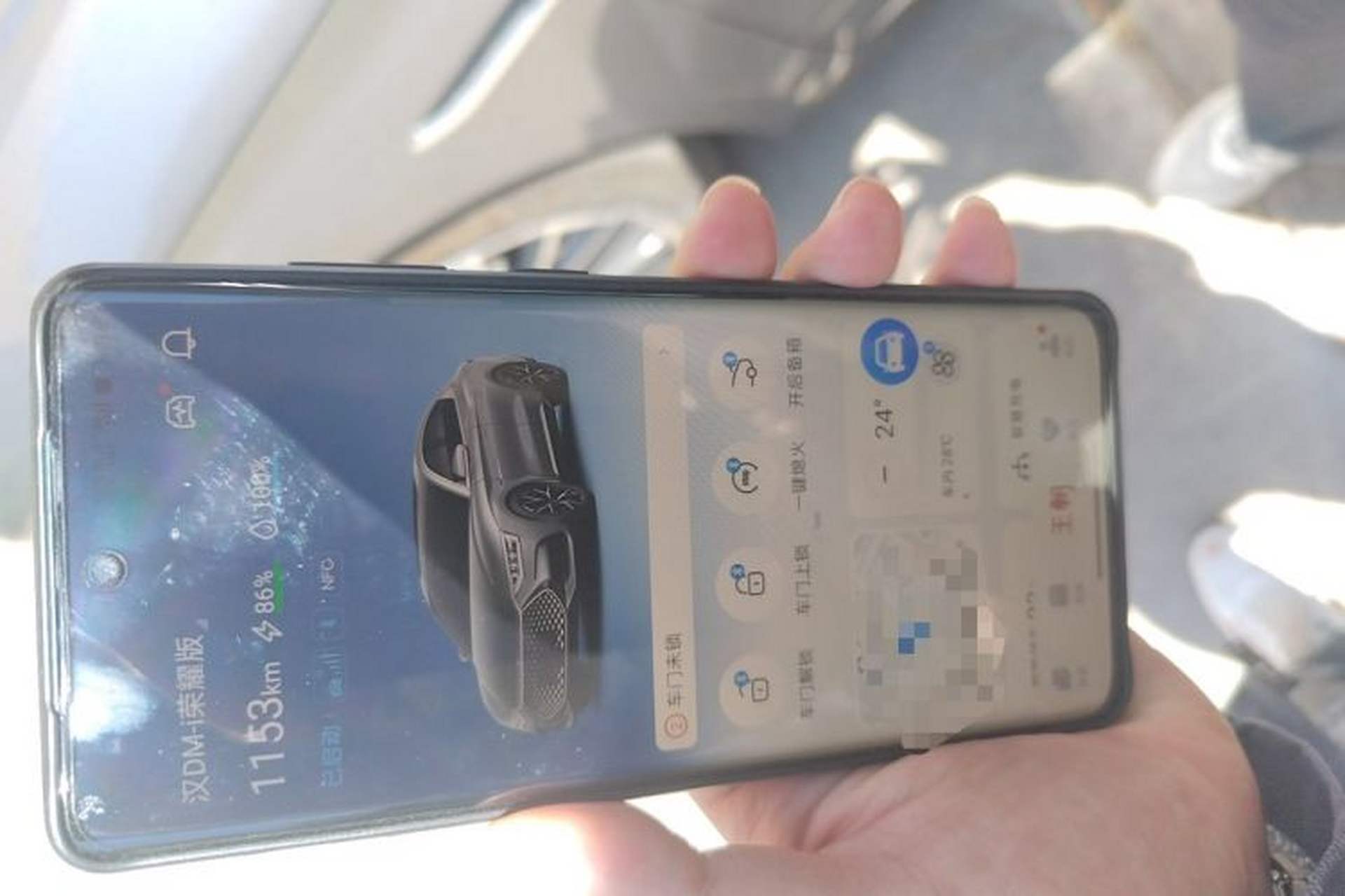Used BYD Han 2024 DM-i Glory Edition 121KM Premium Model Vehicle Key