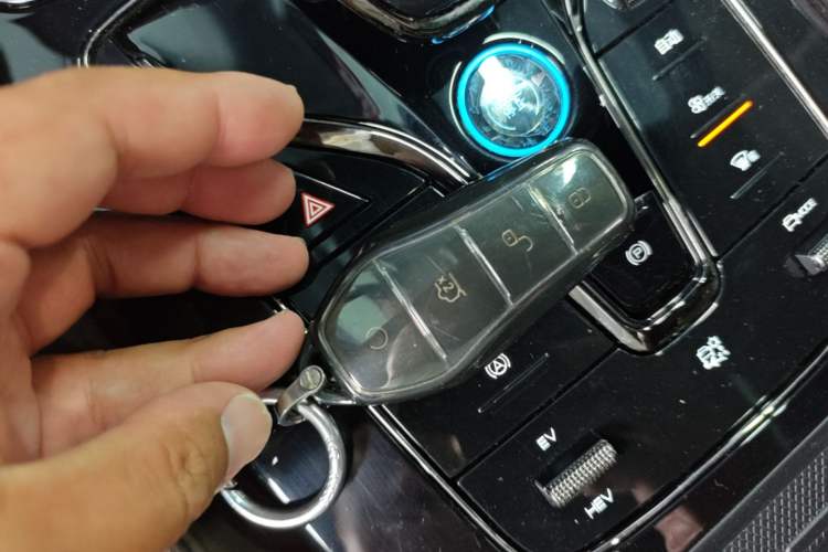 Used BYD Han 2024 DM-i Glory Edition 121KM Prestige Model Vehicle Key