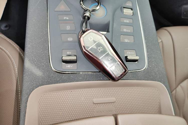 Used BYD Han 2024 DM-i Glory Edition 121KM Elite Model Vehicle Key