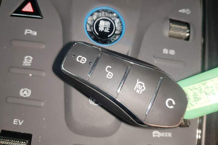 Used BYD Han 2024 DM-i Glory Edition 121KM Prestige Model Vehicle Key