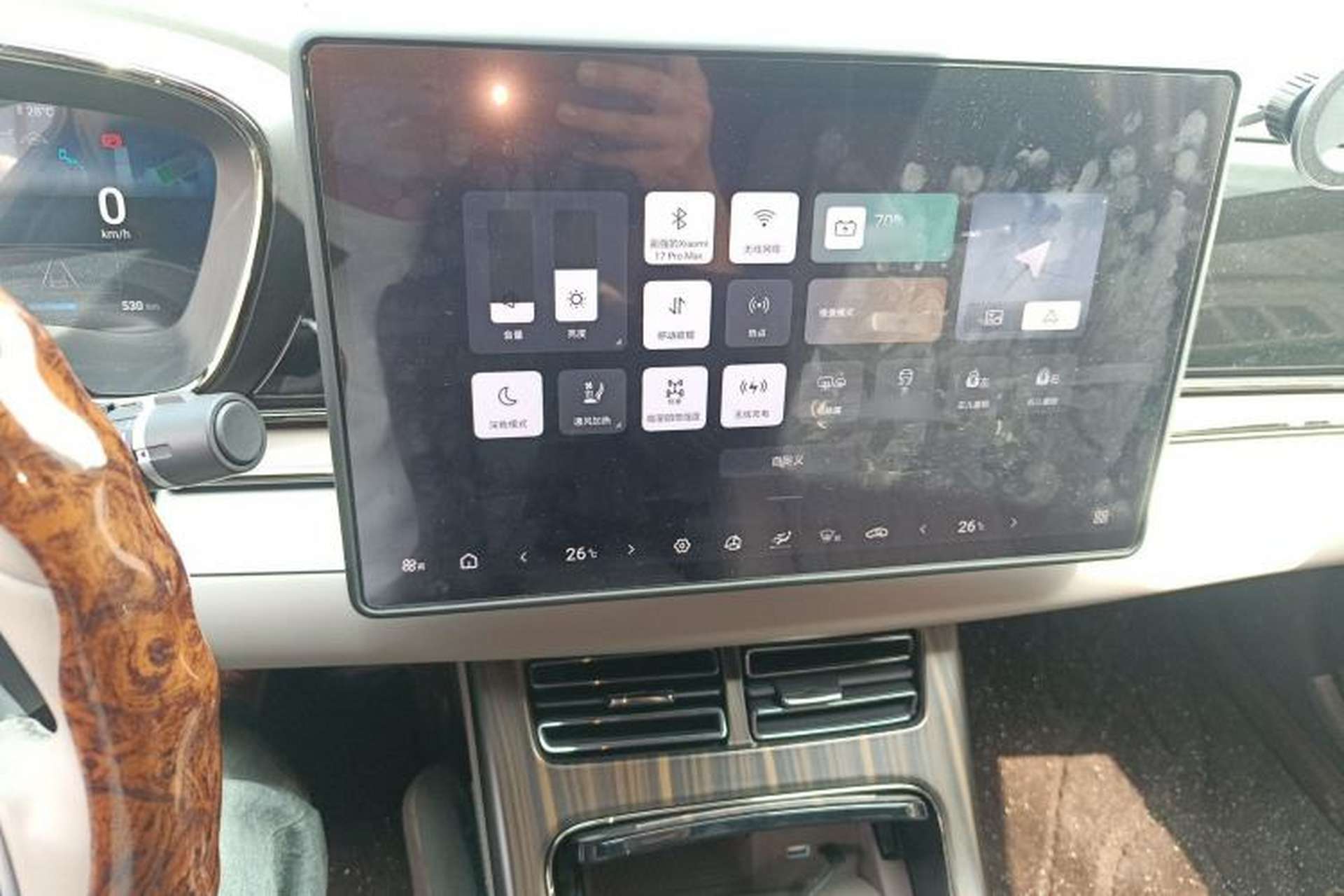 Used BYD Han 2024 DM-i Glory Edition 121KM Prestige Model Audio And AC Panel
