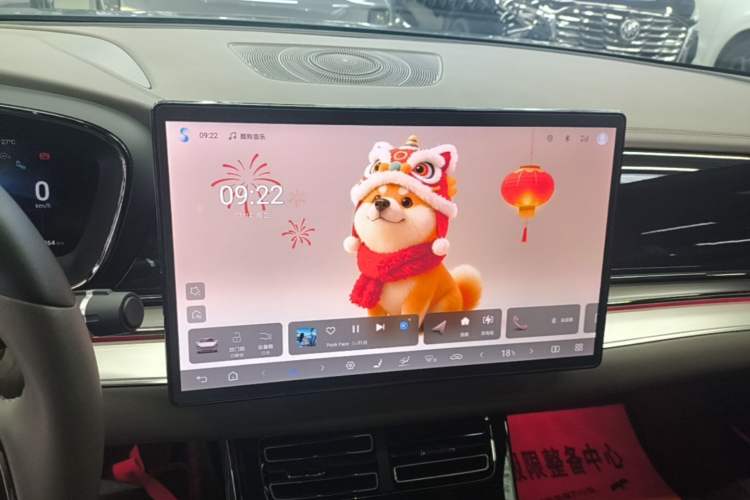 Used BYD Han 2024 DM-i Glory Edition 121KM Prestige Model Audio And AC Panel
