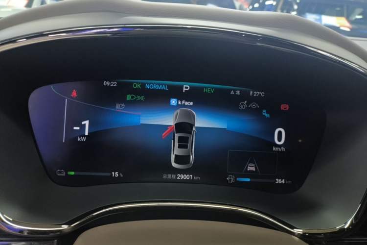 Used BYD Han 2024 DM-i Glory Edition 121KM Prestige Model Instrument Cluster