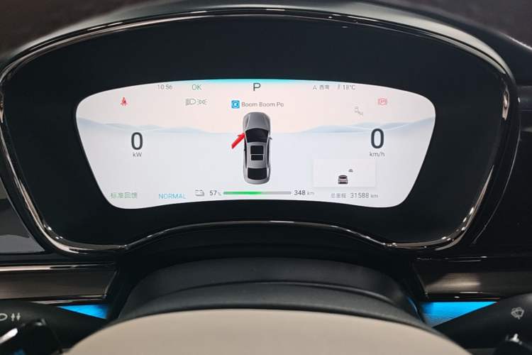 Used BYD Han 2024 EV Glory Edition 715KM Front-Wheel-Drive Flagship Model Instrument Cluster