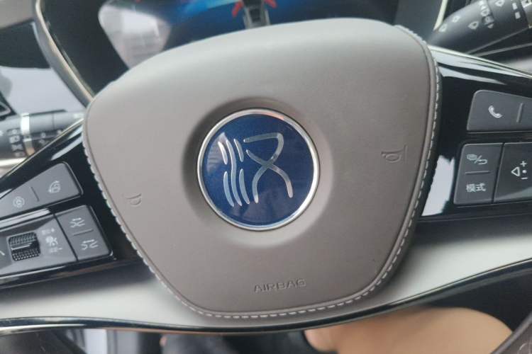 Used BYD Han 2024 DM-i Glory Edition 121KM Prestige Model Vehicle Key