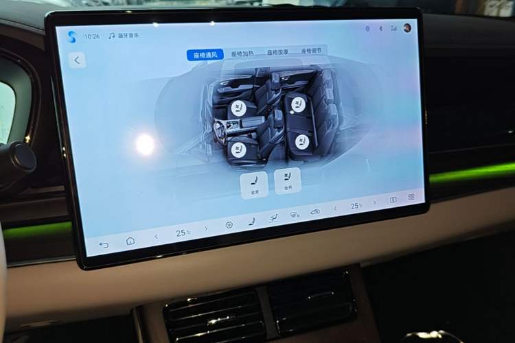 Used BYD Han 2024 EV Glory Edition 610 km All-Wheel Drive "Tian Shen Zhi Jia" Intelligent Driving Model Audio And AC Panel
