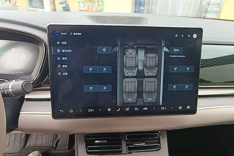 Used BYD Han 2024 EV Glory Edition 610 km All-Wheel Drive "Tian Shen Zhi Jia" Intelligent Driving Model Audio And AC Panel