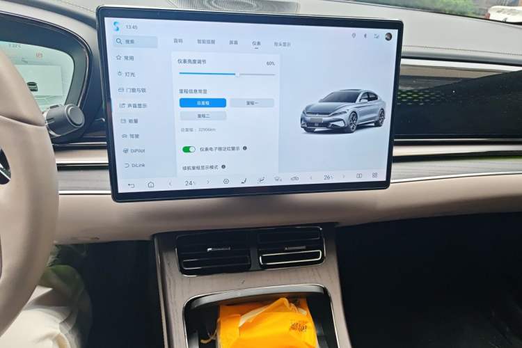 Used BYD Han 2024 EV Glory Edition 610 km All-Wheel Drive "Tian Shen Zhi Jia" Intelligent Driving Model Audio And AC Panel