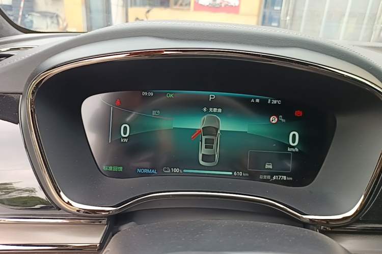 Used BYD Han 2024 EV Glory Edition 610 km All-Wheel Drive "Tian Shen Zhi Jia" Intelligent Driving Model Instrument Cluster
