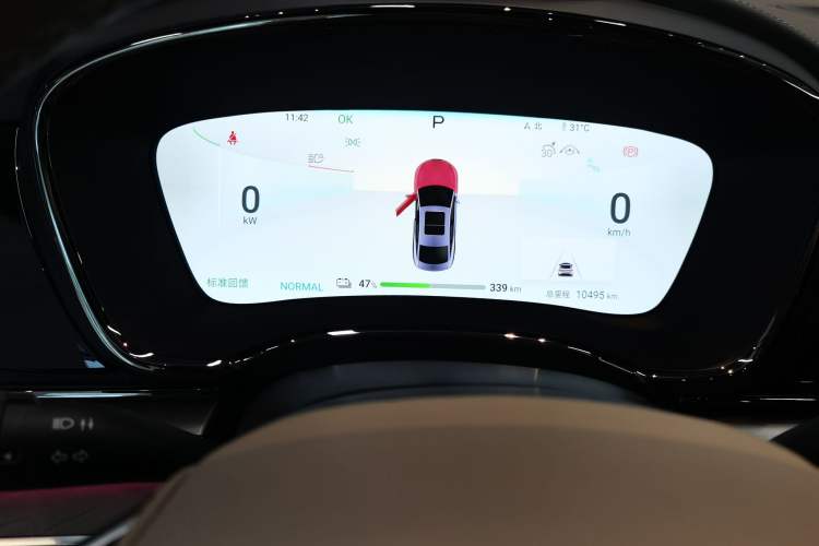 Used BYD Han 2024 EV Glory Edition 715KM Front-Wheel-Drive Flagship Model Instrument Cluster