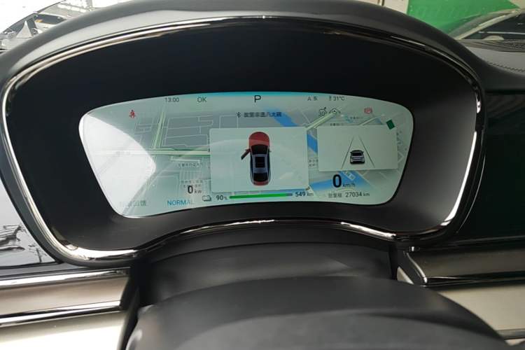 Used BYD Han 2024 EV Glory Edition 605KM Front-Wheel-Drive Premium Model Instrument Cluster