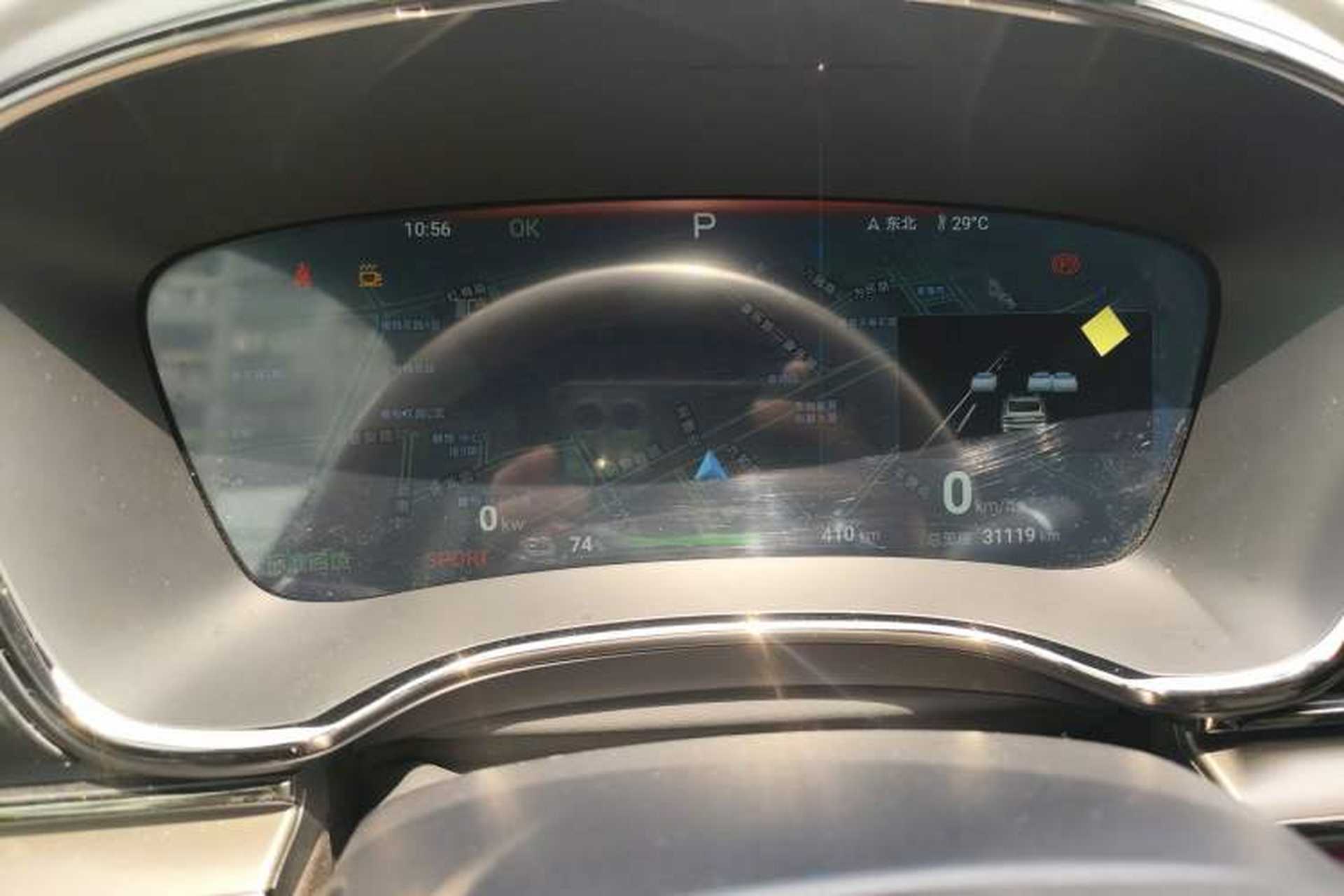 Used BYD Han 2024 EV Glory Edition 610 km All-Wheel Drive "Tian Shen Zhi Jia" Intelligent Driving Model Instrument Cluster