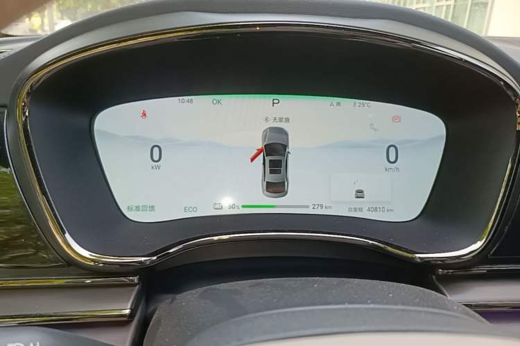 Used BYD Han 2024 EV Glory Edition 610 km All-Wheel Drive "Tian Shen Zhi Jia" Intelligent Driving Model Instrument Cluster