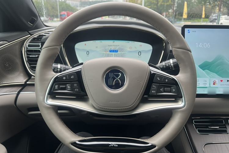 Used BYD Han 2024 EV Glory Edition 610 km All-Wheel Drive "Tian Shen Zhi Jia" Intelligent Driving Model Interior 2