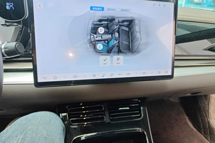 Used BYD Han 2024 DM-i Glory Edition 121KM Prestige Model Audio And AC Panel
