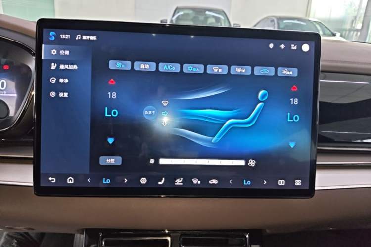 Used BYD Han 2024 EV Glory Edition 506KM Front-Wheel-Drive Premium Model Audio And AC Panel