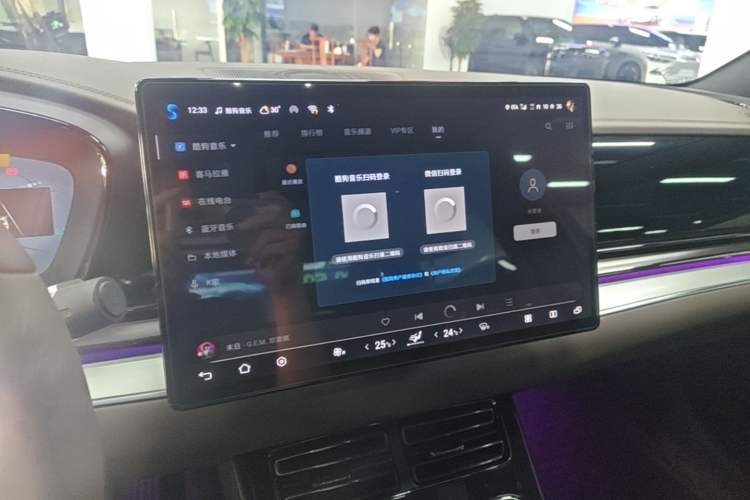 Used BYD Han 2024 EV Glory Edition 605KM Front-Wheel-Drive Premium Model Audio And AC Panel