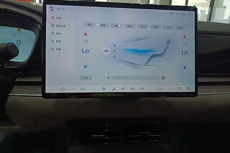 Used BYD Han 2024 EV Glory Edition 610 km All-Wheel Drive "Tian Shen Zhi Jia" Intelligent Driving Model Audio And AC Panel
