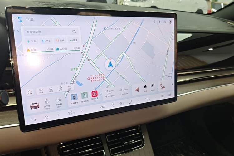 Used BYD Han 2024 DM-i Glory Edition 121KM Premium Model Audio And AC Panel