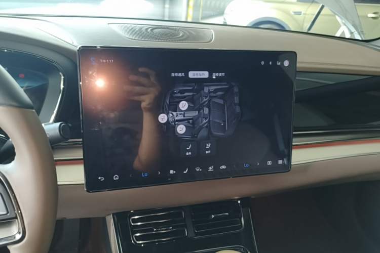 Used BYD Han 2024 DM-i Glory Edition 121KM Prestige Model Audio And AC Panel