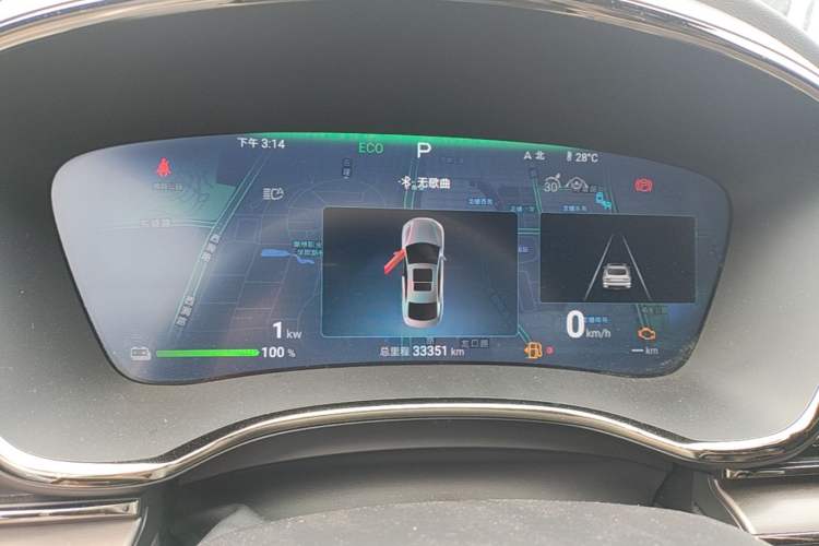 Used BYD Han 2024 DM-i Glory Edition 121KM Premium Model Instrument Cluster
