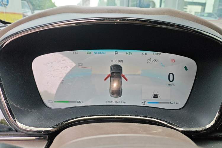 Used BYD Han 2024 DM-i Glory Edition 121KM Prestige Model Instrument Cluster