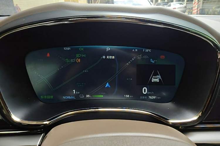 Used BYD Han 2024 EV Glory Edition 506KM Front-Wheel-Drive Premium Model Instrument Cluster