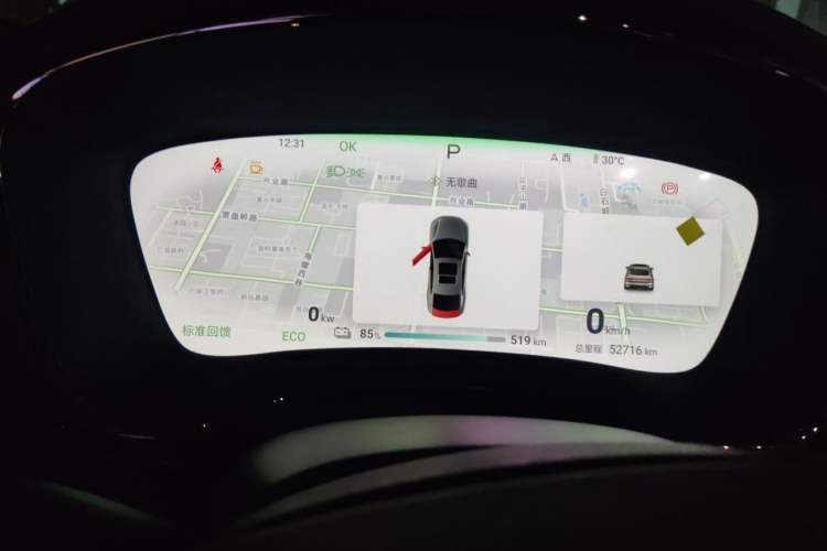 Used BYD Han 2024 EV Glory Edition 610 km All-Wheel Drive "Tian Shen Zhi Jia" Intelligent Driving Model Instrument Cluster