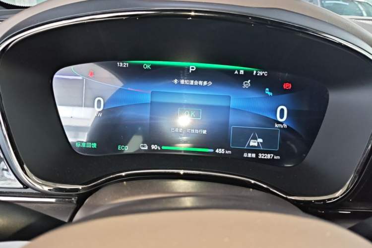 Used BYD Han 2024 EV Glory Edition 506KM Front-Wheel-Drive Premium Model Instrument Cluster