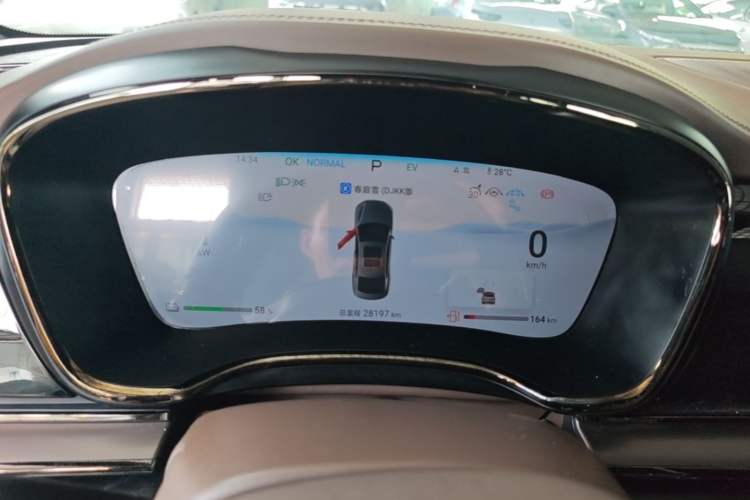 Used BYD Han 2024 DM-i Glory Edition 121KM Premium Model Instrument Cluster