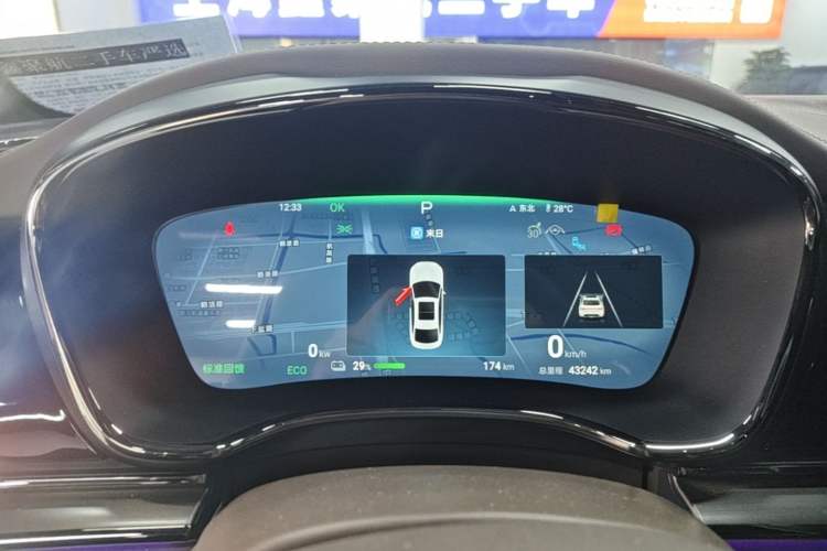 Used BYD Han 2024 EV Glory Edition 605KM Front-Wheel-Drive Premium Model Instrument Cluster
