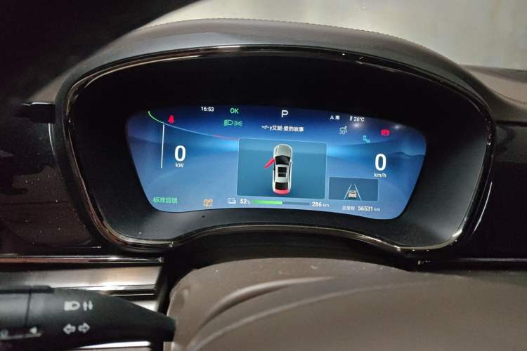 Used BYD Han 2024 EV Glory Edition 605KM Front-Wheel-Drive Premium Model Instrument Cluster