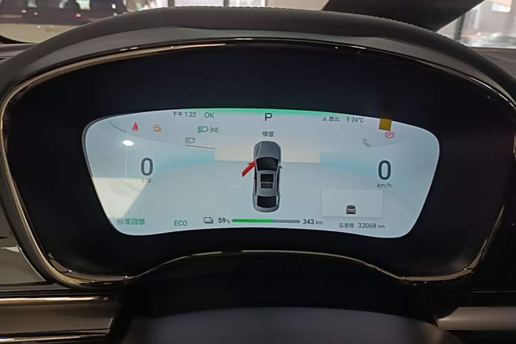Used BYD Han 2024 EV Glory Edition 610 km All-Wheel Drive "Tian Shen Zhi Jia" Intelligent Driving Model Instrument Cluster