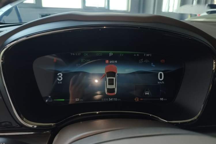 Used BYD Han 2024 DM-i Glory Edition 121KM Prestige Model Instrument Cluster