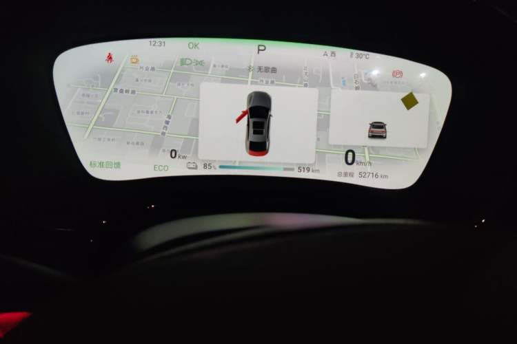 Used BYD Han 2024 EV Glory Edition 610 km All-Wheel Drive "Tian Shen Zhi Jia" Intelligent Driving Model Odometer Close Up