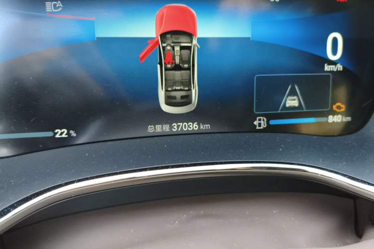 Used BYD Han 2024 DM-i Glory Edition 121KM Elite Model Odometer Close Up