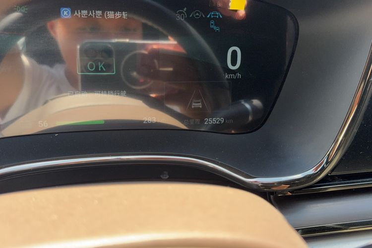 Used BYD Han 2024 EV Glory Edition 506KM Front-Wheel-Drive Premium Model Odometer Close Up