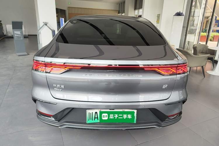 Used BYD Han 2024 DM-i Glory Edition 200KM Flagship Model Rear