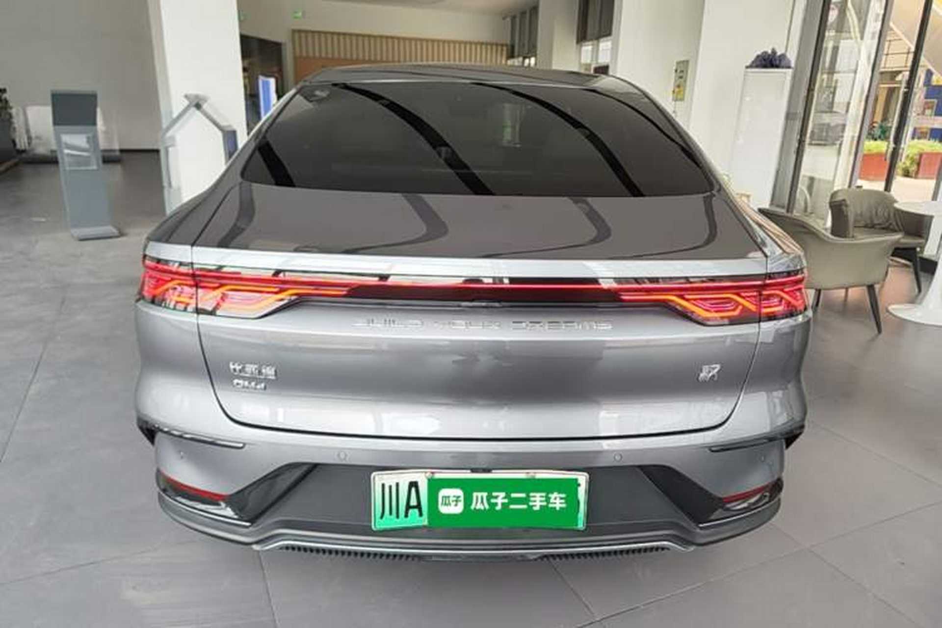 Used BYD Han 2024 DM-i Glory Edition 200KM Flagship Model Rear