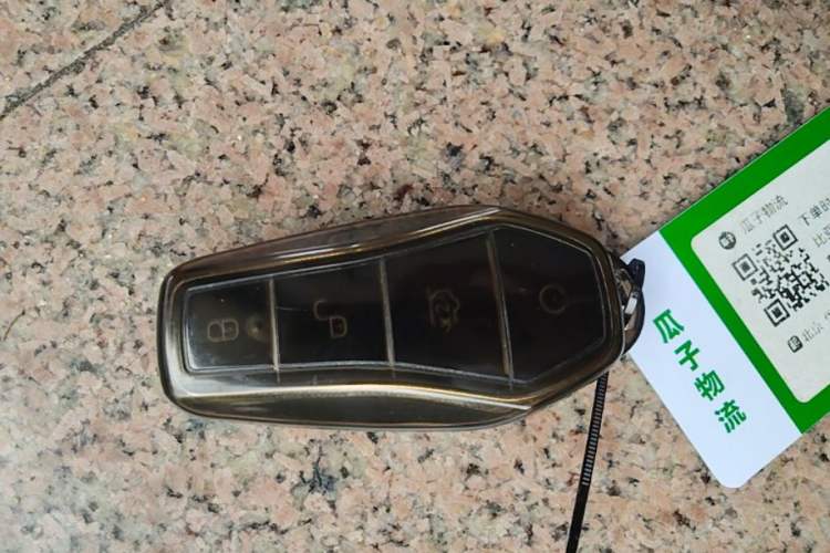 Used BYD Han 2024 EV Glory Edition 506KM Front-Wheel-Drive Premium Model Vehicle Key