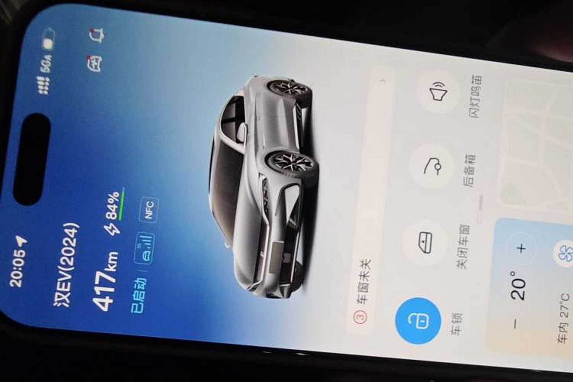 Used BYD Han 2024 EV Glory Edition 506KM Front-Wheel-Drive Premium Model Vehicle Key