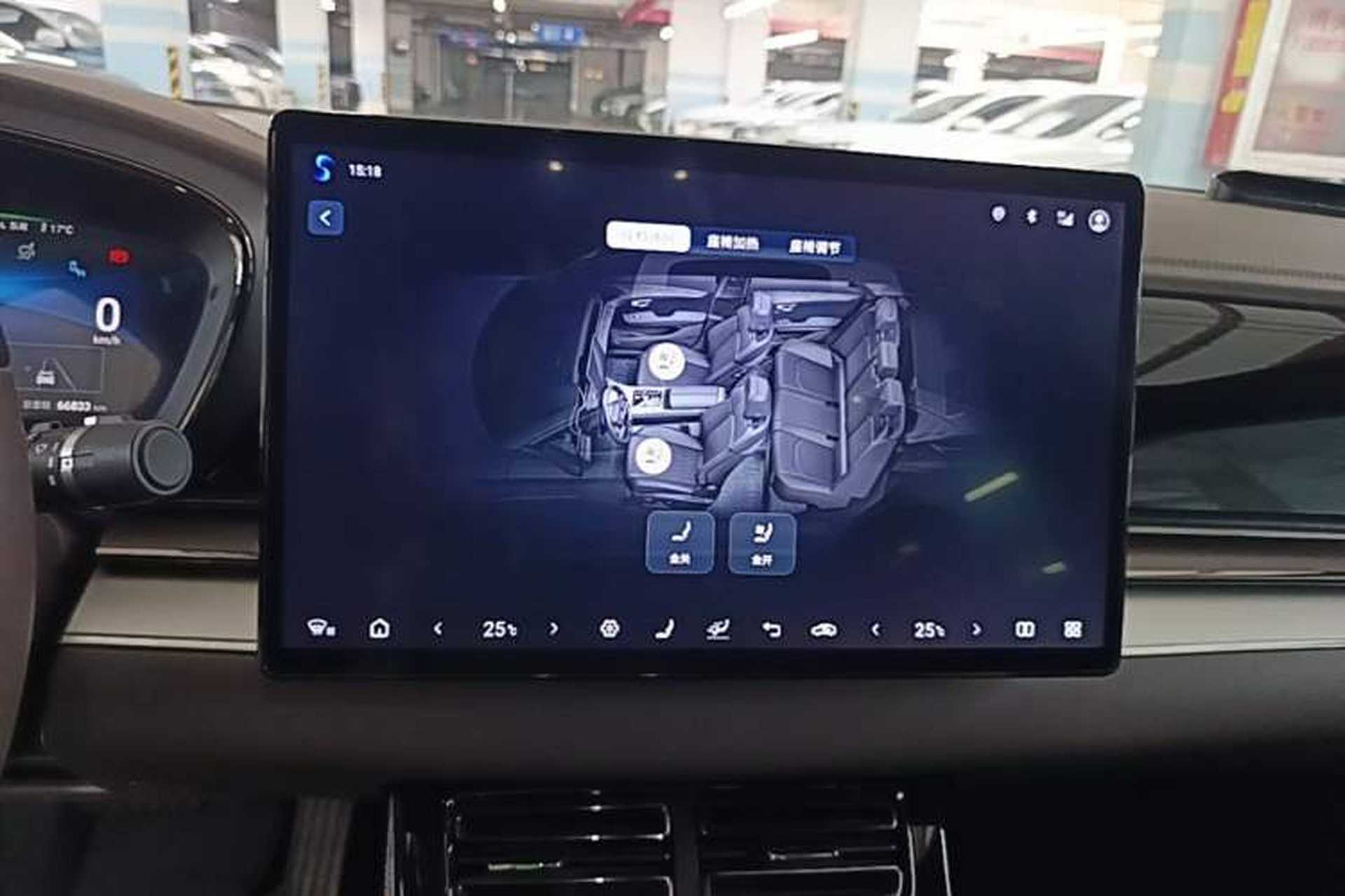 Used BYD Han 2024 EV Glory Edition 506KM Front-Wheel-Drive Premium Model Audio And AC Panel