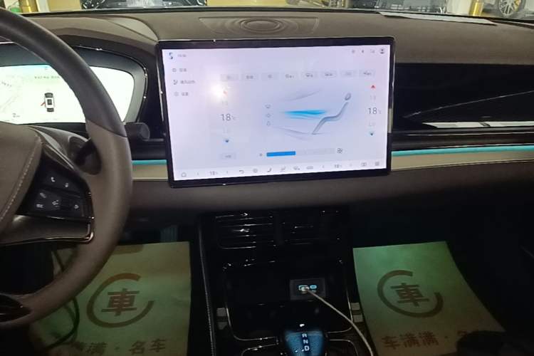 Used BYD Han 2024 DM-i Glory Edition 121KM Prestige Model Audio And AC Panel