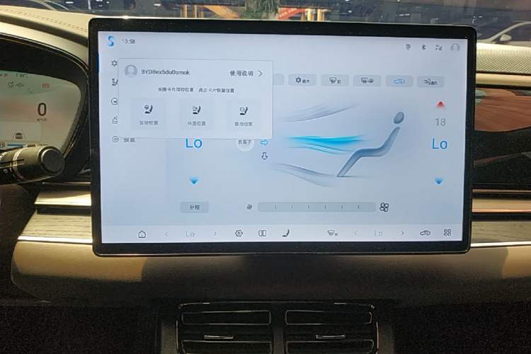 Used BYD Han 2024 DM-i Glory Edition 121KM Premium Model Audio And AC Panel