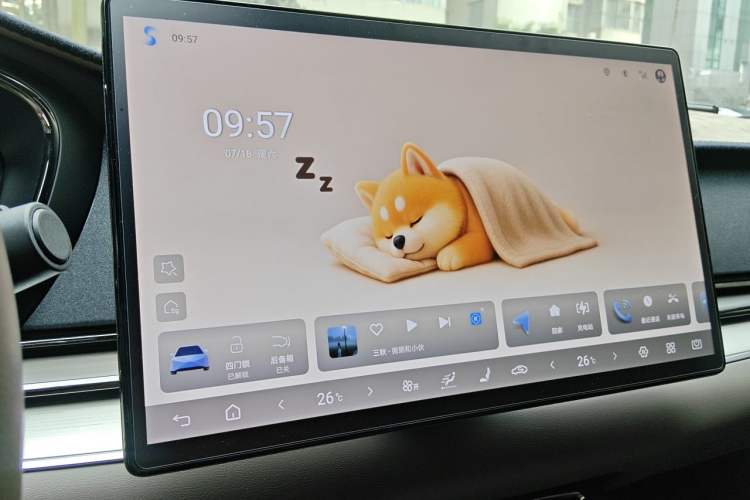 Used BYD Han 2024 DM-i Glory Edition 121KM Prestige Model Audio And AC Panel