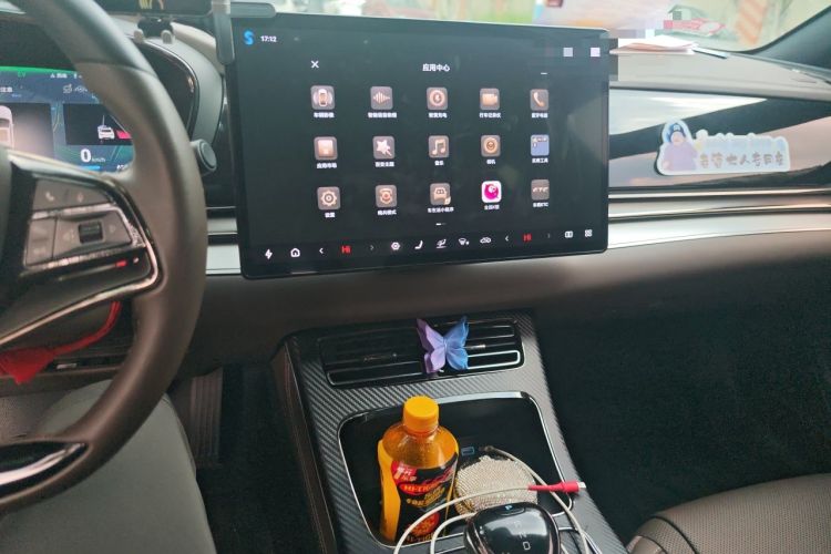 Used BYD Han 2024 DM-i Glory Edition 121KM Prestige Model Audio And AC Panel