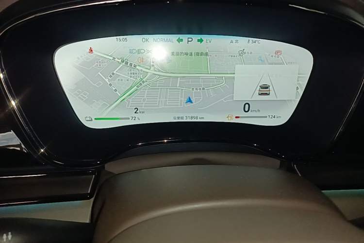 Used BYD Han 2024 DM-i Glory Edition 121KM Prestige Model Instrument Cluster