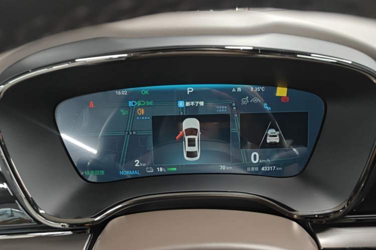 Used BYD Han 2024 EV Glory Edition 506KM Front-Wheel-Drive Premium Model Instrument Cluster