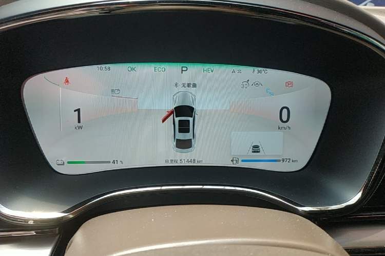Used BYD Han 2024 DM-i Glory Edition 121KM Premium Model Instrument Cluster